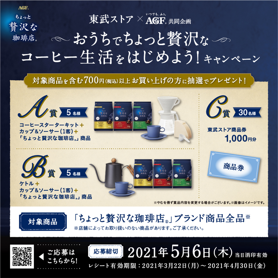96％以上節約 緊急開催 7 10 日 限定 200円OFFクーポンプレゼント フンドーキン 糖質75％オフ 深煎り焙煎ごまドレッシング 420ml