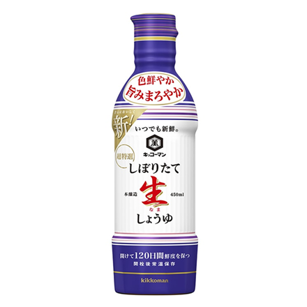 数量限定！超超お買い得品 「野菜だしの力」まとめ買い10袋で13%割り引き！ 規格外 訳あり 野菜 果物 食品 ロスヘル 詰め合わせ お任せ